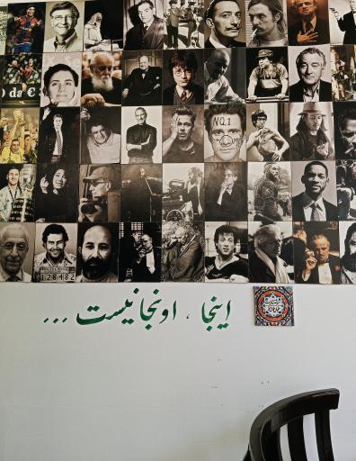 عکس ساندویچ پپرومیا