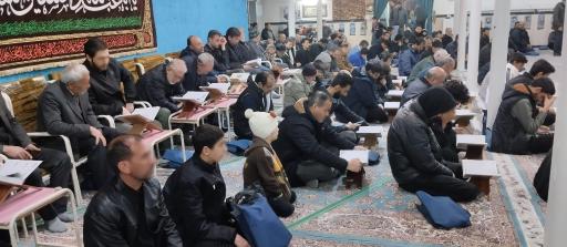 عکس مسجد امام جعفر صادق (ع)