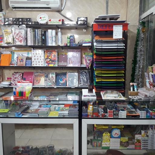 عکس خرازی شهرزاد