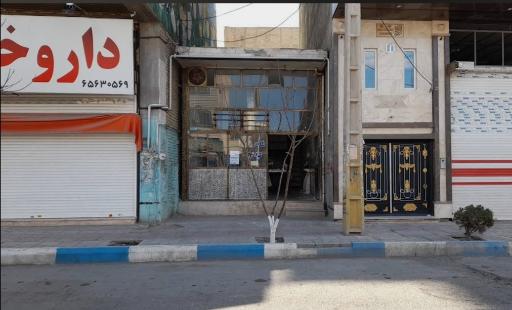 عکس نانوایی لواش حسنلو 