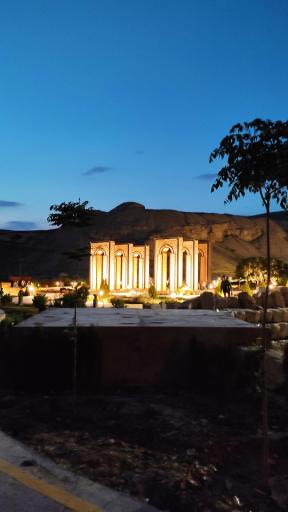 مجموعه تاریخی گردشگری قصر ابونصر