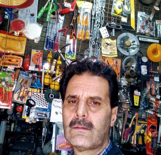 عکس ابزار فروشی براتی