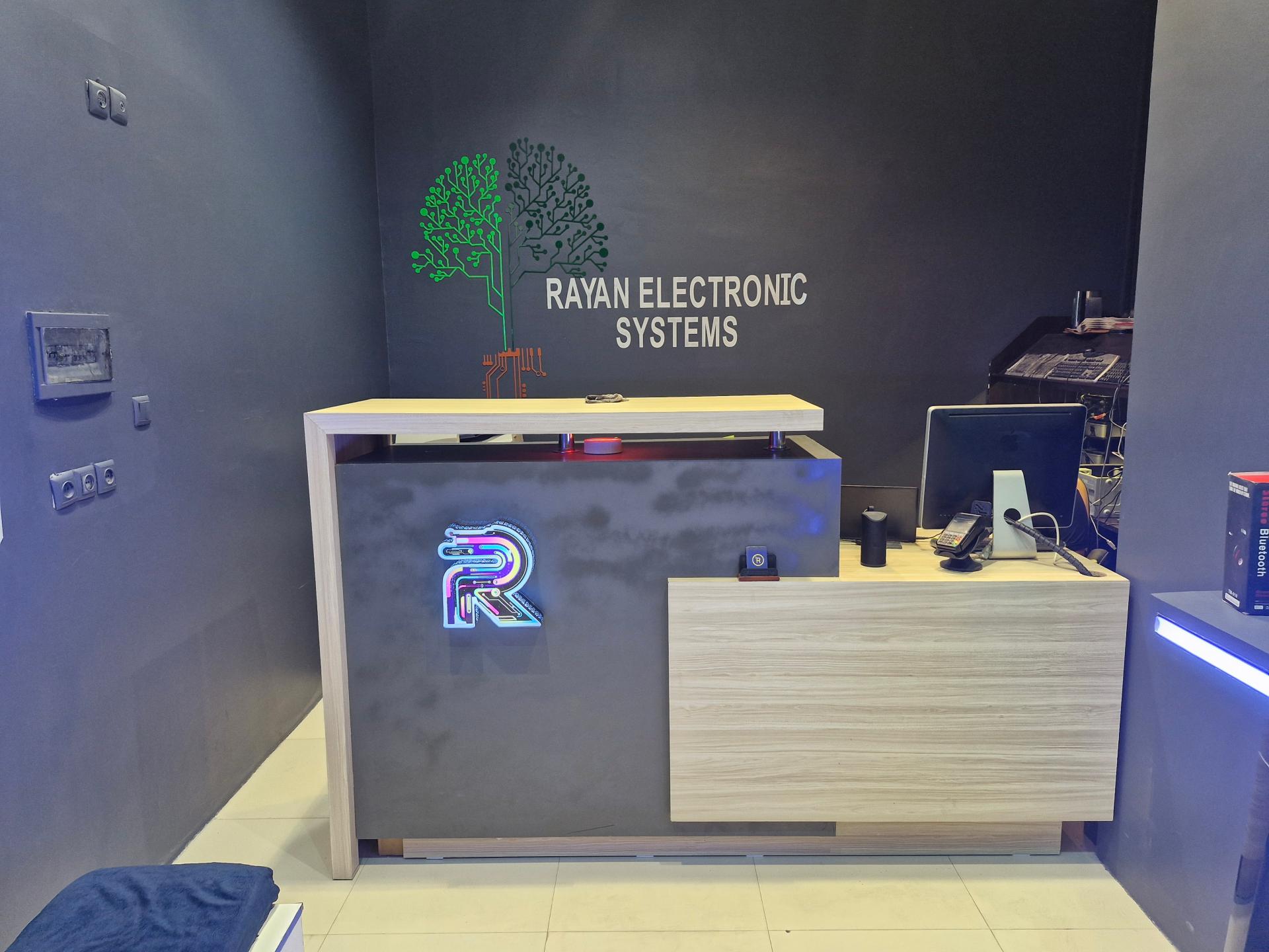 عکس خدمات کامپیوتر و لپ تاپ رایان الکترونیک سیستم