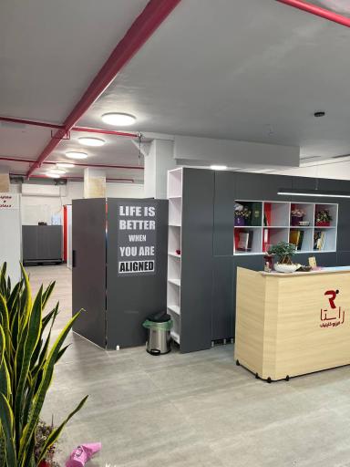 عکس کلینیک فیزیوتراپی راستا