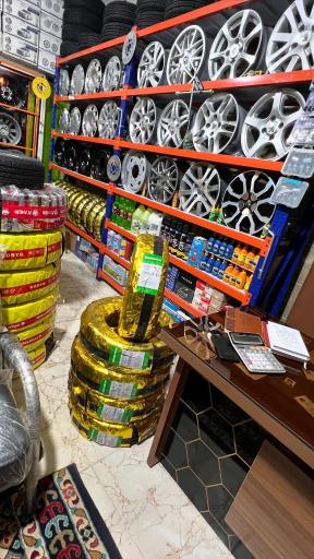 عکس فروشگاه رینگ و لاستیک شهریار