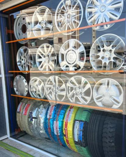 عکس فروشگاه رینگ و لاستیک شهریار