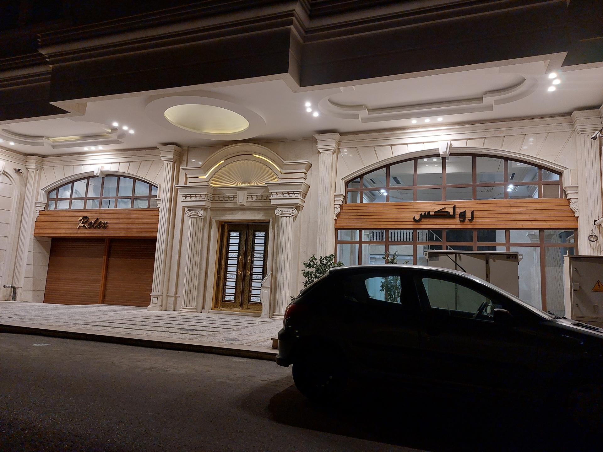 عکس ساختمان رولکس