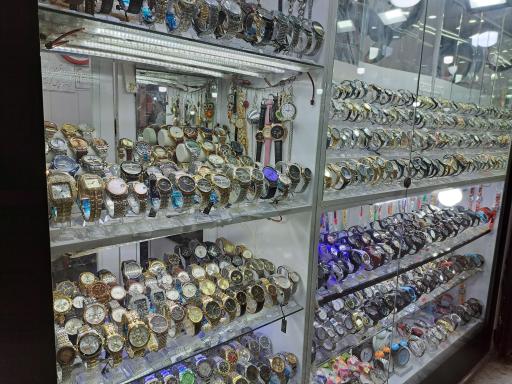 ساعت فروشی ابراهیم