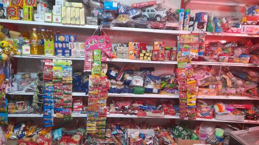 عکس سوپرمارکت سعادتی فر