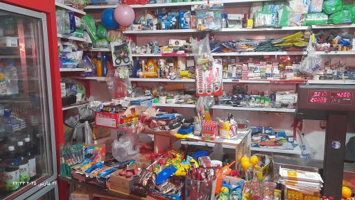 سوپرمارکت سعادتی فر