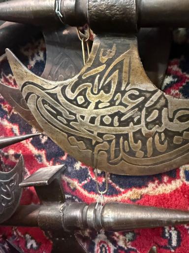 عکس چایخانه آزادگان (چاه حاج میرزا)