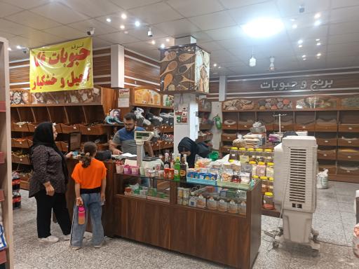 عکس فروشگاه افق کلالک