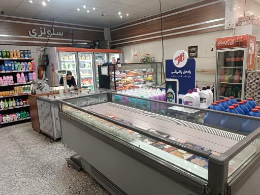 عکس فروشگاه افق کلالک