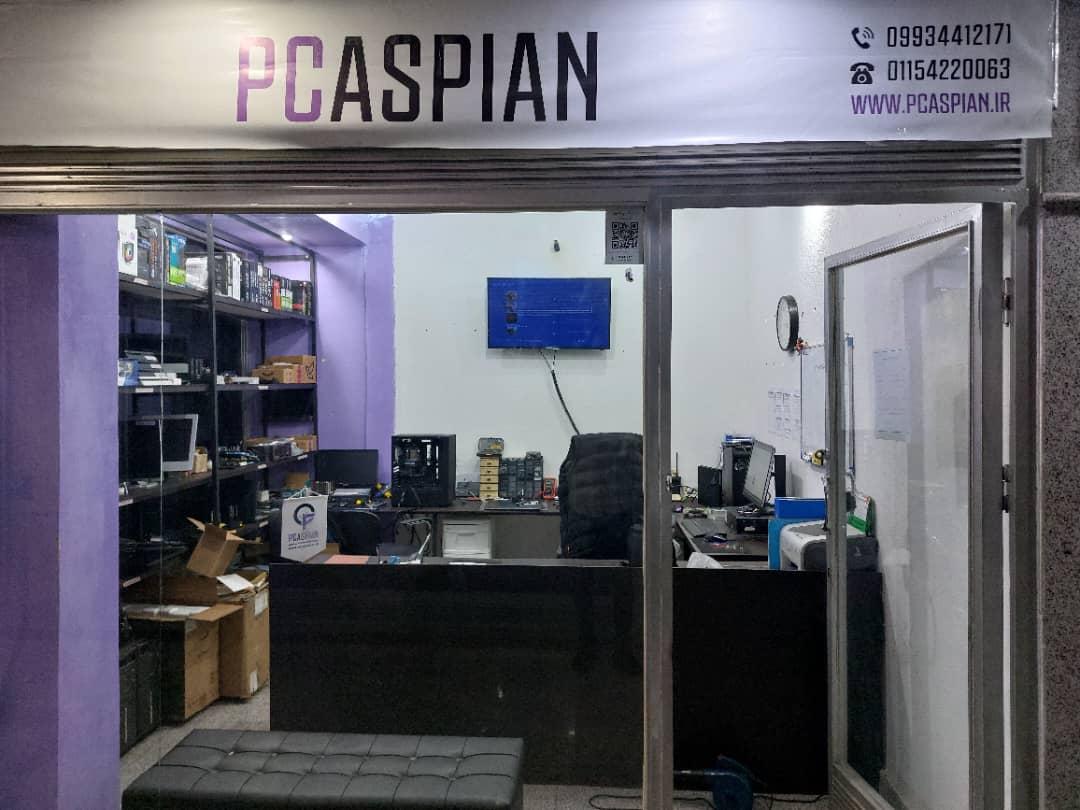 عکس پی کاسپین