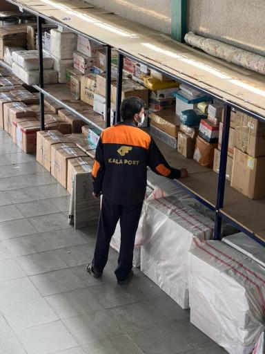 عکس شرکت کالا پست