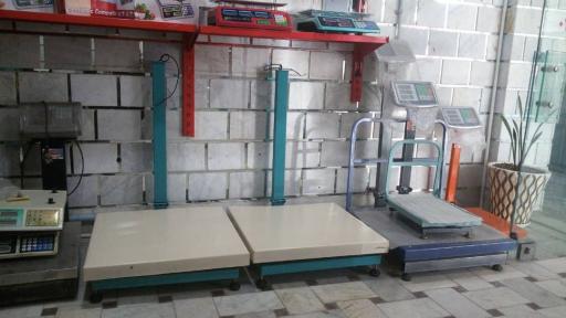 عکس ترازو فروشی محمدی 