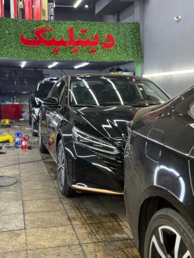 عکس خدمات خودرویی آرمانی