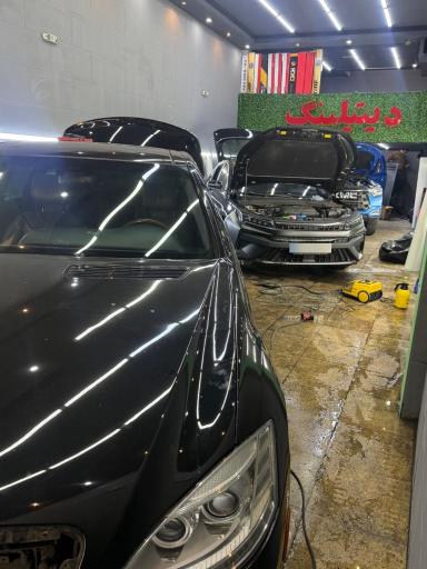 خدمات خودرویی آرمانی