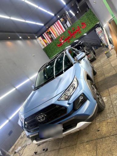 خدمات خودرویی آرمانی