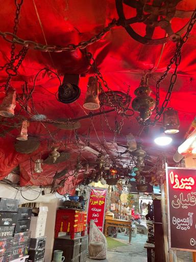 عکس چایخانه آزادگان (چاه حاج میرزا)