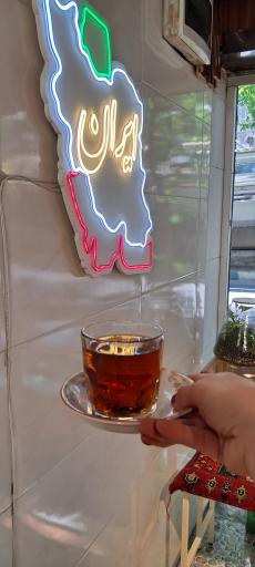 عکس صبحانه و نهار ایران