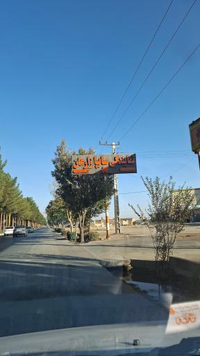 عکس نمایندگی سایپا زارعان