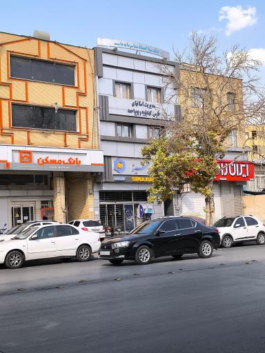 عکس سرپرستی بانک سینا در استان فارس بوشهر و کهگیلویه و بویر احمد