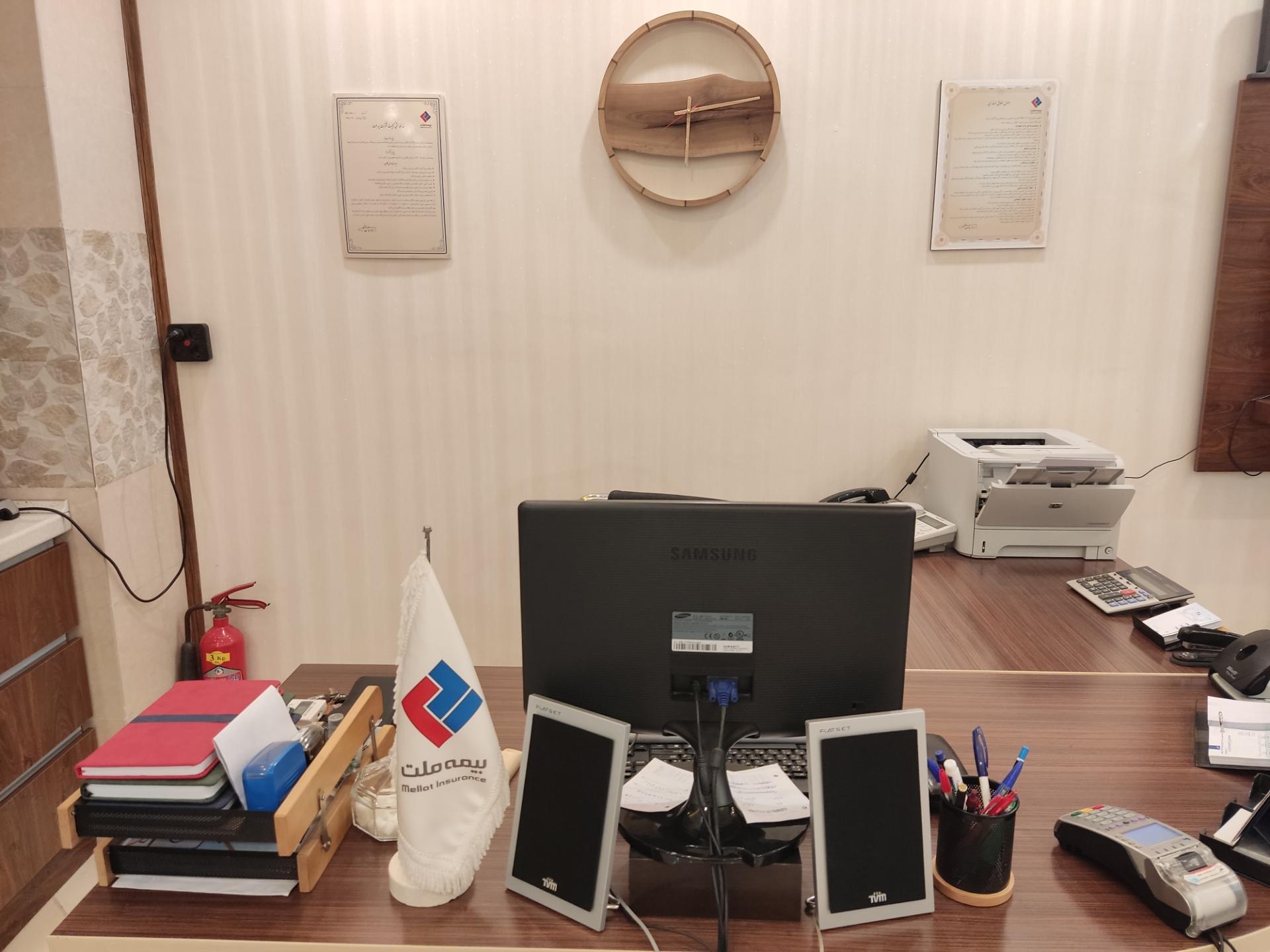 عکس نمایندگی بیمه ملت نازنین رضانسب شعبه گلشهر ویلا