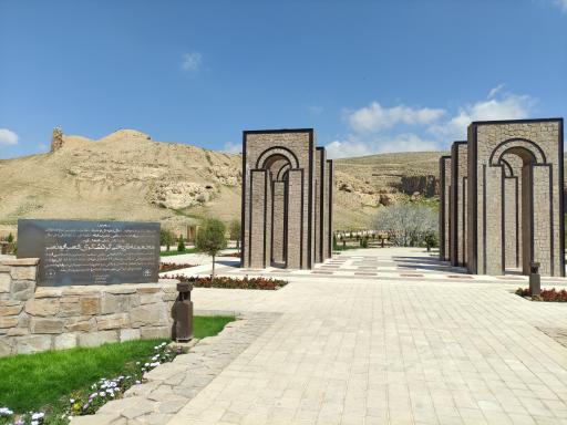 عکس مجموعه تاریخی گردشگری قصر ابونصر