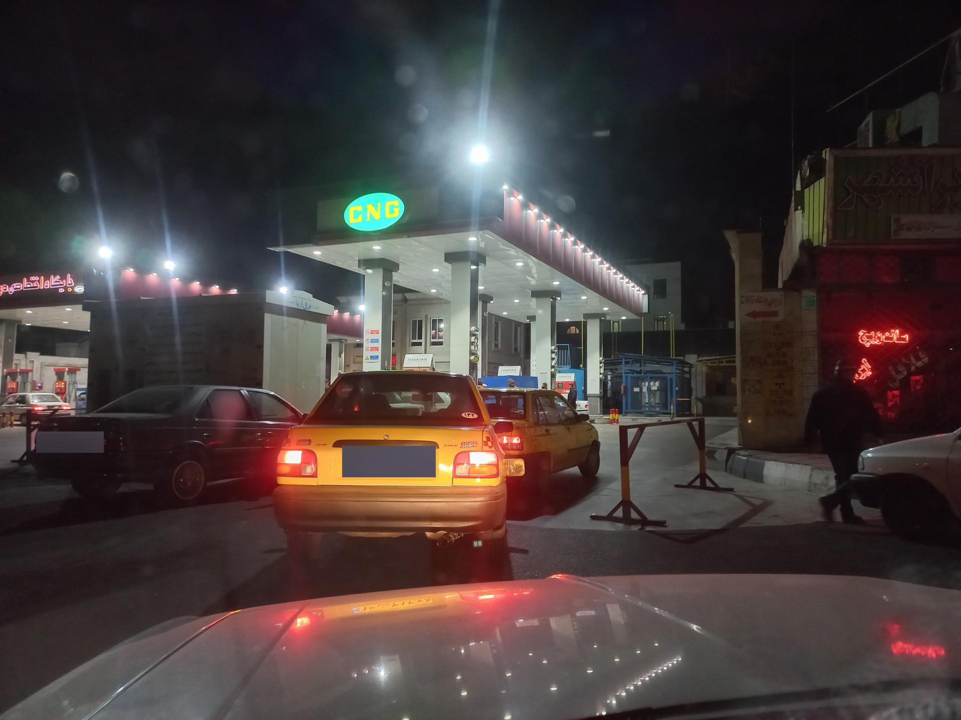 عکس پمپ گاز CNG باغ نرده