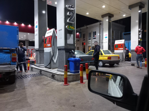 عکس پمپ گاز CNG باغ نرده