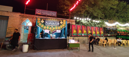 عکس حسینیه امام خمینی طوقچی