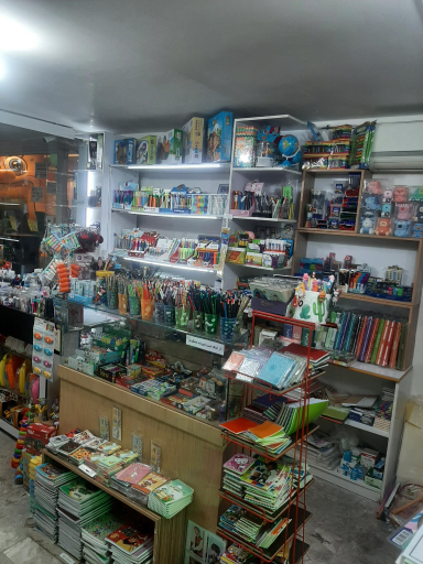 عکس لوازم تحریر و کافی نت نویانت