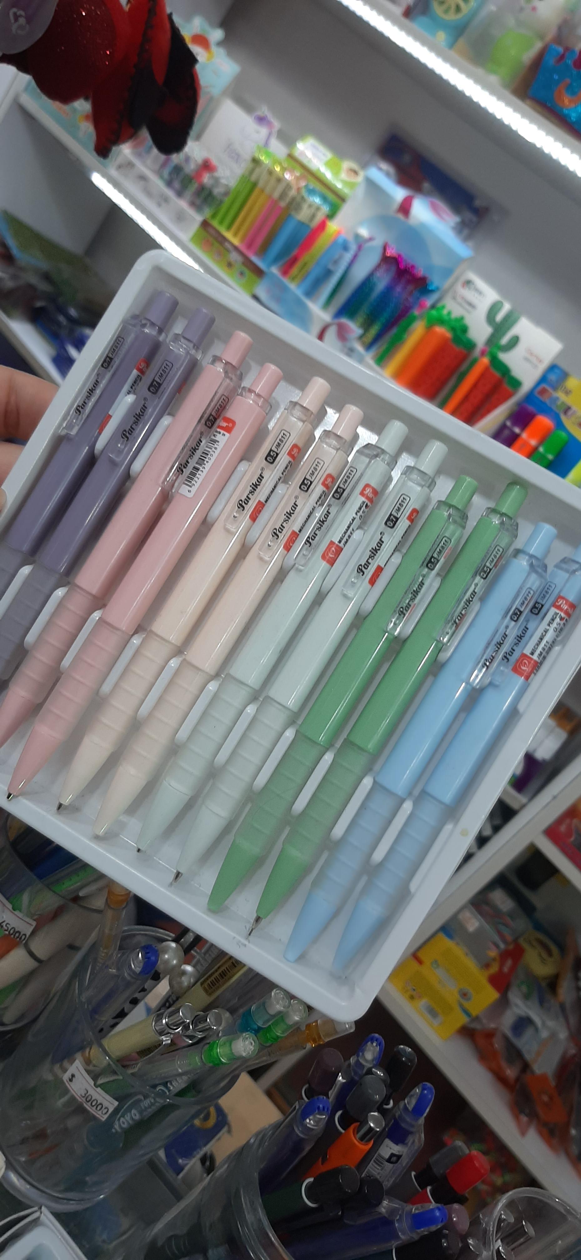 عکس لوازم تحریر و کافی نت نویانت