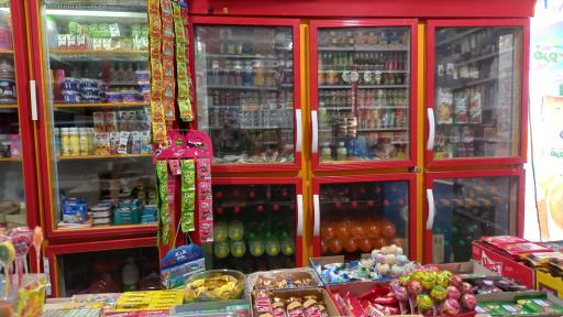 عکس هایپر مارکت ۰۲۱