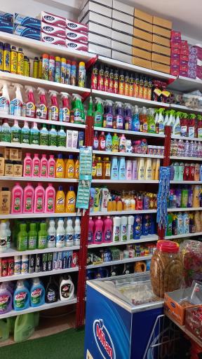 عکس هایپر مارکت ۰۲۱