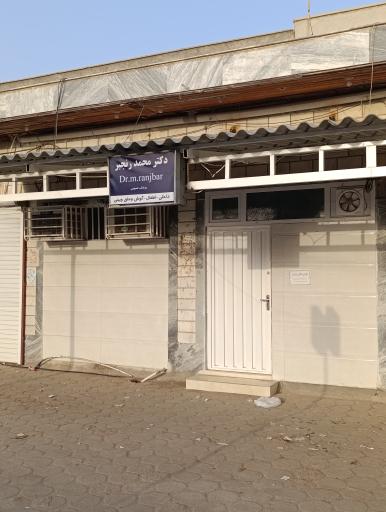 عکس دکتر رنجبر (معاینه چشم گواهینامه)