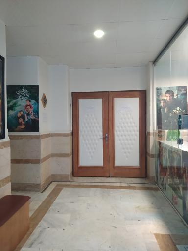 عکس کانون پرورش فکری کودک و نوجوان و سینما