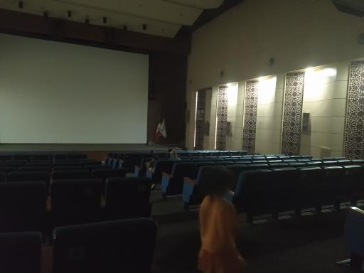 عکس کانون پرورش فکری کودک و نوجوان و سینما