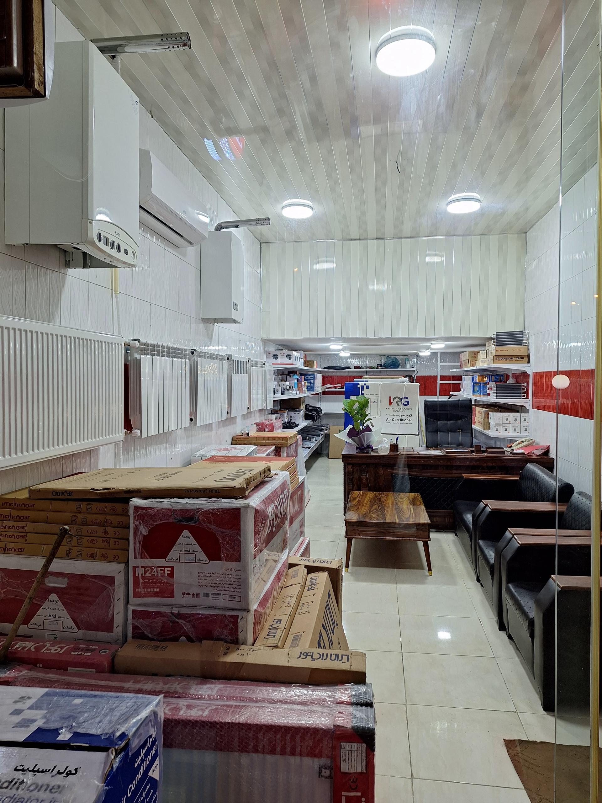 عکس تاسیسات اردیبهشت 