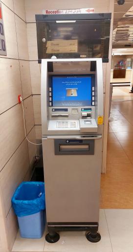 عکس خودپرداز بانک سینا