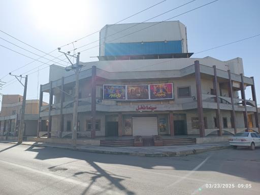 عکس سینما نخل