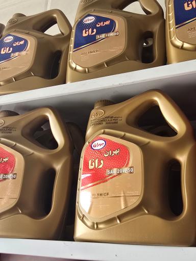 عکس اتوسرویس مهدی