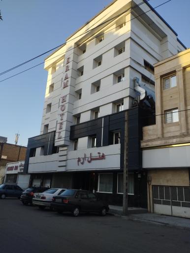 عکس هتل ارم مشهد