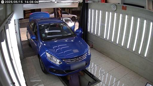 عکس کارشناسی و تشخیص رنگ فنی خودرو  رامین