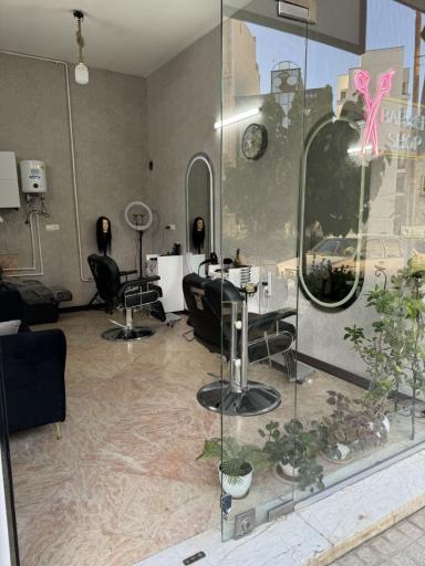 عکس آرایشگاه پدرام
