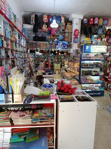 عکس کتابفروشی لوازم التحریر راهیان دانشگاه حسن پور
