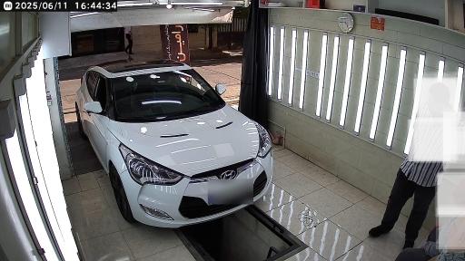 کارشناسی تشخیص رنگ خودرو رامین