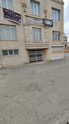 اداره صنعت و معدن تجارت شهرستان سقز