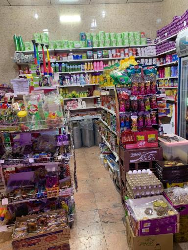 عکس سوپرمارکت باهوش